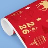 Big Dot of Happiness 2026 Lunar New Year Wrapping Paper, Chinese New Year Gift Wrapping Paper, Year of the Horse Gift Wrapping, 24 in x 7 ft, 1 Roll - 4 of 4