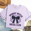 Simply Sage Market Coquette Spooky Witch Social Club Garment Dyed Tee - 3 of 4