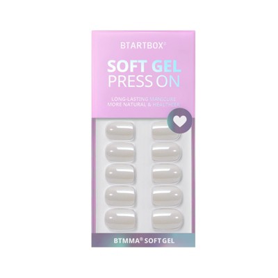 BTArtbox Press-On Nails - Vanilla Glazed - XS Square - 30ct