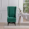 23.03" Wide Wing Back Chair - ModernLuxe - 2 of 4