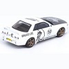 Nissan Skyline GT-R (R32) RHD White with Black Hood "Bruce Lee Legacy 50 Year Anniversary" 1/64 Diecast Model Car by Inno Models - 3 of 3