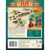 25th Century Games RA Board Game - 2 of 4