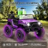 24V 2 Seater Ride On Car, Electric Truck for Big Kids Ages 3-8, Ride On Toy with 5.5MPH Max Speed, Remote Control - 4 of 4