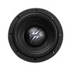 Hifonics ELITE 6.5 Inch Car Mount Subwoofer with Dual 4 Ohm Voice Coil Speaker 600 Watt Peak Power Mobile Amplifier System, Black - 2 of 4
