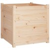 vidaXL Solid Wood Pine Garden Planters Set - Weather-Resistant and Durable - Ideal for Outdoor Use - 23.6"x23.6"x23.6" - Brown - Assembly Required - 3 of 4
