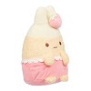 Sumikkogurashi Tapioca San-X Original Strawberry Series Plush - 2 of 4