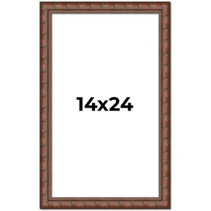 PosterPalooza | 14x24 Modern Bamboo Picture Frame, UV Acrylic, 5 Finishes - 1 of 4