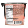 FlapJacked, Mighty Muffin, Chocolate Peanut Butter, 1.94 oz - 2 of 2