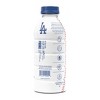 Prime Hydration Dodgers Sports Drink - 16.9 fl oz Bottle - 3 of 4