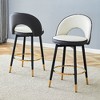 Lyngins 360° Swivel Bar Stools Set of 2, Counter Height Bar Stool, Ergonomic Counter Stools, Waterproof PU Upholstered Bar Chair with Metal Legs - 2 of 4