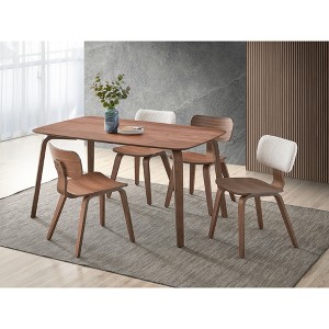 5-Piece Dining Set with Kitchen Table and 4 Chairs - 1 of 4