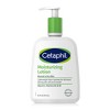 Cetaphil Moisturizing Face and Body Lotion - 16oz - 4 of 4