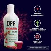 Dipeptide Power Cherry (32 oz) - 3 of 4