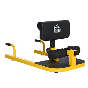 NAYSAYE Exercise Trainer 3-in-1 Sissy Squat Bench with Push Up Sit Up Function for Home Gym, Yellow, 19.80"*38.30"*22.30" - 1 of 4