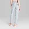 Women's Super-High Rise Tapered Jeans - Wild Fable™ - 3 of 3