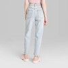 Women's Super-high Rise Tapered Jeans - Wild Fable™ Light Wash