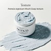 Arencia Artisans Royal Blue Hyssop Brightening & Deep Cleansing Face Scrub & Exfoliator (4.23 oz) Reveal Brighter Facial Skin - 2 of 4