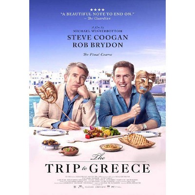 The Trip to Greece (DVD)(2020)