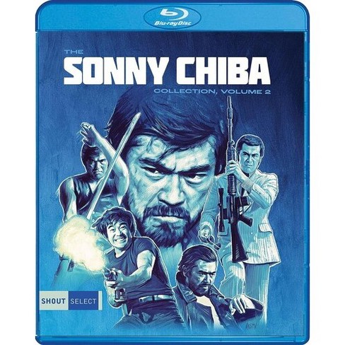 The Sonny Chiba Collection, Volume 2 (Blu-ray)