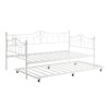 Twin Daybed with Trundle, Metal Bed Frame with Pull Out Sleeper, Steel Slat Support, No Box Spring Needed, Easy Assembly - 3 of 4