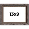 PosterPalooza | Photo Size Ornate Black Picture Frame - UV Acrylic, Foam Board Backing, Hanging Hardware - 2 of 4