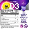 Vitamin D3 Gummies - Extra Strength 125mcg 5000IU Supplement for Adults and Kids - 60 Gummies By Nature's Nutrition - 2 of 4