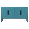 Whisen 4-Door Large Storage Retro Sideboard with Adjustable Shelves and Long Handles - 4 of 4