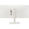 Manufacturer Refurbished LG 38WR85QC-W-CR - 3 of 3