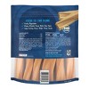 Purina Busy Bone Chewy Pork Flavor Dog Treats - 2 of 4