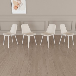 Lyngins Dining Chairs Set of 4,Modern Kitchen Chair with Linen Padded for Living Room,Meeting Room,Bedroom - 1 of 4