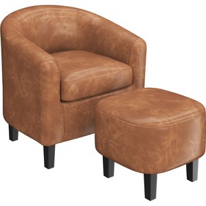 Yaheetech Faux Leather Accent Arm Chair Barrel Chair with Ottoman for Living Room - 1 of 4