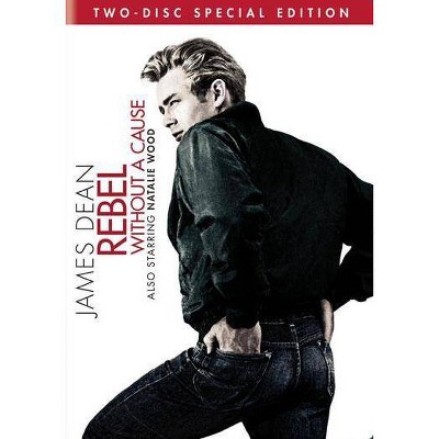  Rebel Without A Cause (DVD)(2013) 
