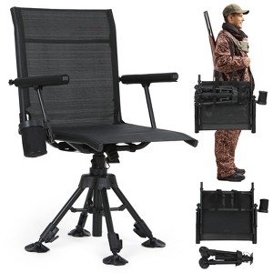 MUKE Silent 360 Degree Swivel Hunting Chair, Adjustable Height, Folding Heavy-Duty Blind Seat with Armrests, No-Sink Feet, Cup Holder & Shoulder Strap - 1 of 4