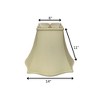 Vynxaria Lampshades: Egg Slant Fancy Square Shade 6"x14"x11" with Washer Fitter - 2 of 4