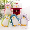 BABYYER Ultrasoft Penguin Plush Toy, 7.87" Lovely Cross-Dressing Penguin Toy, Room Decor Stuffed Animal Toy - 2 of 4