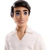Disney Princess Prince Eric 13" Fashion Doll in Look Inspired by Disney Movie The Little Mermaid - 3 of 4