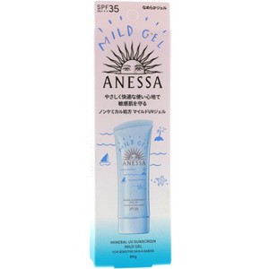 Anessa Mineral UV Sunscreen Mild Gel SPF35 PA+++, 3.1 oz - 1 of 4
