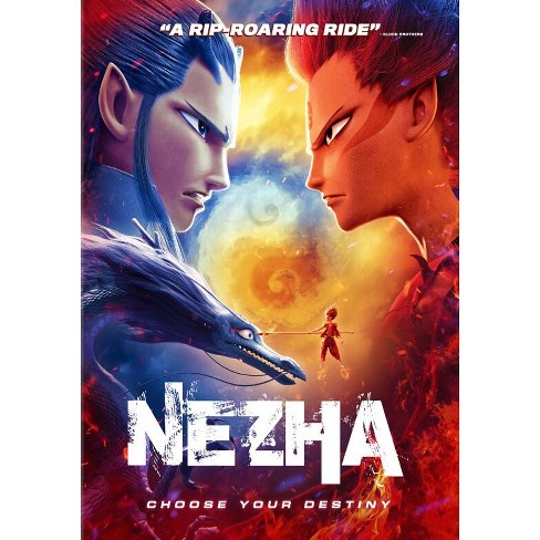 Ne Zha (2020) - image 1 of 1