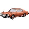 Aoshima: 1/24 Nissan P332 Cedri/Gloria 4HT 280E Brougham '78 Scale Model Kit #53 - 2 of 4