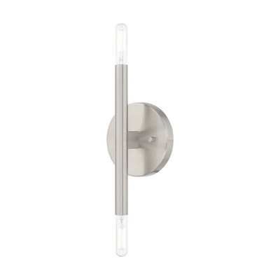 Copenhagen Brushed Nickel Industrial Wall Sconce
