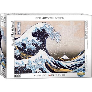 Eurographics: Great Wave Off Kanagawa by Hokusai - 1000 Piece Puzzle - 1 of 4