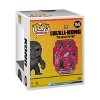 Funko POP! Super Godzilla x Kong - Kong Figure - 2 of 3