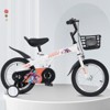 DSVIMOY 16 inch Sporty Kids Bike with Training Wheels and Stand Adjustable Saddle for Boys and Girls Aged 4-8 Years, White, 43.3"*20.3"*28.9" - 2 of 4