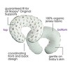 Boppy Nursing Pillow Cover Organic, Green Leaves - 2 of 4