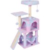 Rainbow Cute Cat Tree for Indoor Cat Tower with Scratching Post Modern Activity House Hammock - 2 of 4
