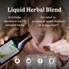 Floradix Gallexier Herbal Bitters - Digestive Support Supplement with Artichoke, Dandelion, Turmeric, Ginger & More - Vegan, Non-GMO - 8.5 fl oz - 3 of 4