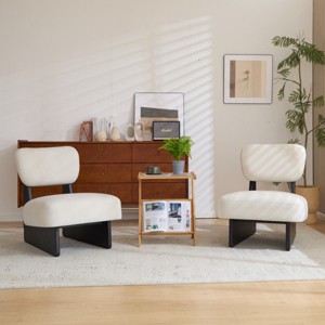 Set of 2 Modern Armless Lounge Chair with Sturdy Wood Base, Ergonomic Upholstered Accent Seating for Living Room or Office-Cuddlewood - 1 of 4