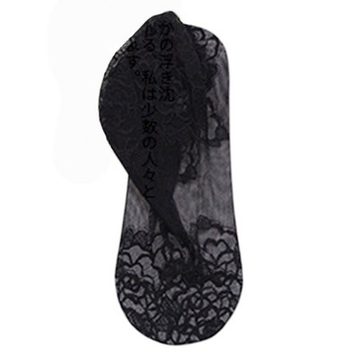 Anna-Kaci Women's Floral Lace No Show Socks Lightweight Low Cut Sheer Liner with Silicone Heel Grip Elegant Invisible Design for Flats