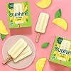 Outshine Lemonade Frozen Fruit Bar - 6ct - 2 of 4