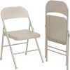 COZONY Metal Folding Chairs with Padded Cushion & Back, Durable Steel Frame Portable Stackable Seats for Indoor/Outdoor Use Home 350lb Capacity - 3 of 4